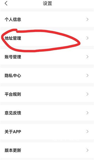 贵州茅台_出行购物_第1张_吐司下载站 贵州茅台_https://www.toolscha.com_出行购物_第1张