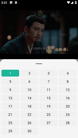 神奇影视_影音播放_第9张_吐司下载站 神奇影视_https://www.toolscha.com_影音播放_第9张