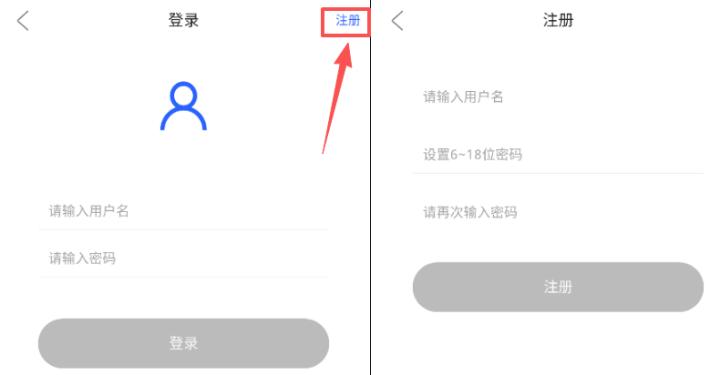 蓝搜去广告版_便捷生活_第1张_吐司下载站 蓝搜去广告版_https://www.toolscha.com_便捷生活_第1张