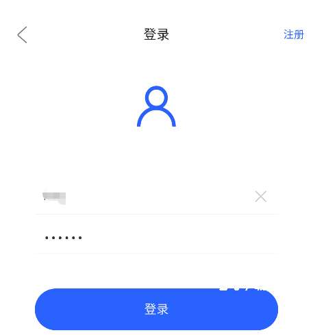 蓝搜去广告版_便捷生活_第2张_吐司下载站 蓝搜去广告版_https://www.toolscha.com_便捷生活_第2张