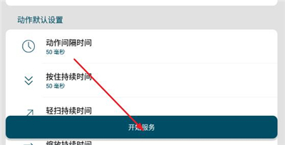 图灵自动点击器无广告版_系统工具_第1张_吐司下载站 图灵自动点击器无广告版_https://www.toolscha.com_系统工具_第1张