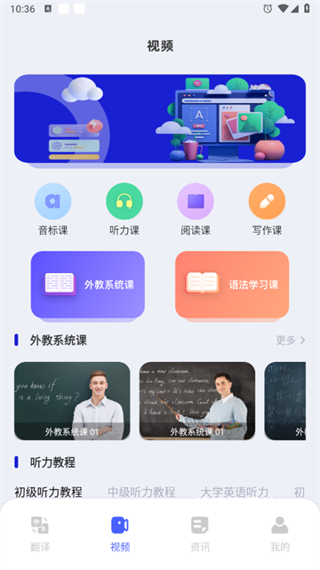 德语词典_学习办公_第2张_吐司下载站 德语词典_https://www.toolscha.com_学习办公_第2张