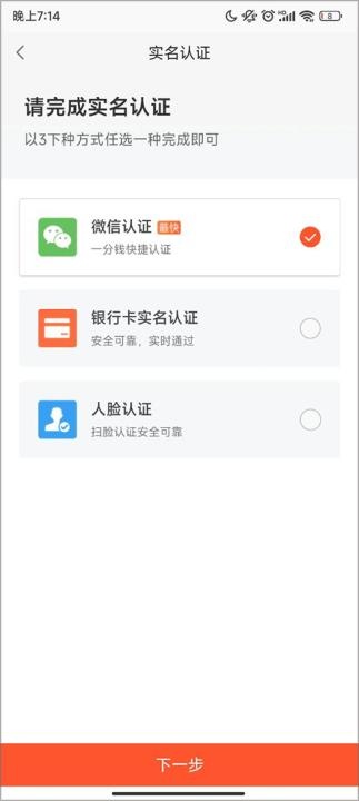 58同城老版本_https://www.toolscha.com_便捷生活_第4张