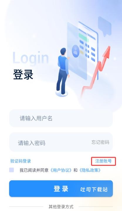 保安官pro_https://www.toolscha.com_便捷生活_第1张