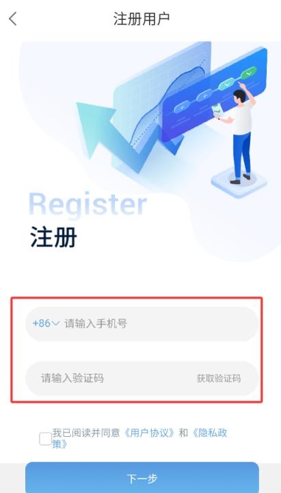 保安官pro_https://www.toolscha.com_便捷生活_第2张