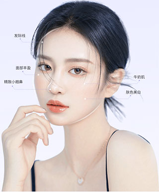 美图秀秀2022旧版_https://www.toolscha.com_摄影图像_第2张