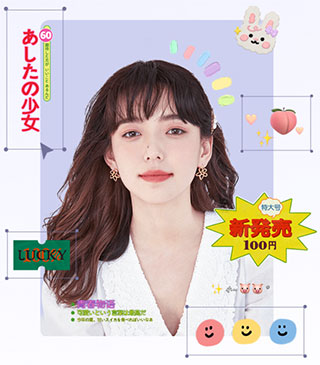 美图秀秀2022旧版_https://www.toolscha.com_摄影图像_第4张