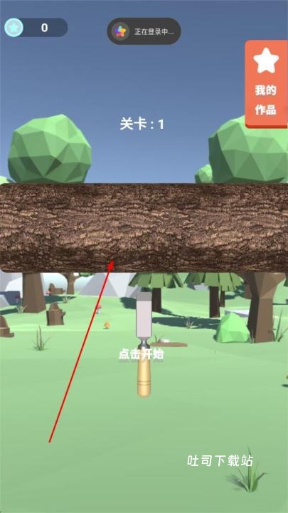 脑汁大比拼_休闲益智_第1张_吐司下载站 脑汁大比拼_https://www.toolscha.com_休闲益智_第1张