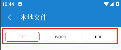 语音朗读助手_https://www.toolscha.com_系统工具_第1张