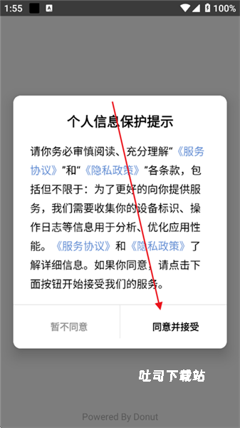 阅可以_https://www.toolscha.com_便捷生活_第1张