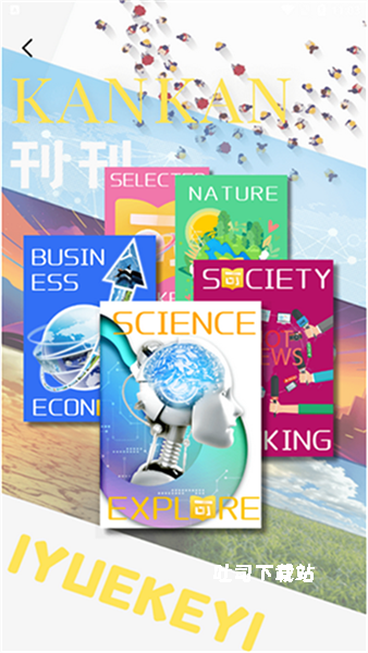 阅可以_https://www.toolscha.com_便捷生活_第4张