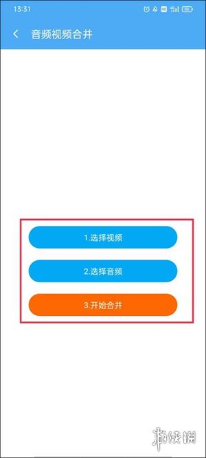 cc魔盒旧版本_https://www.toolscha.com_便捷生活_第2张