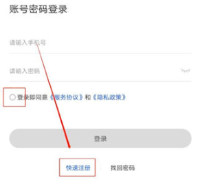 国家反诈中心老版本_便捷生活_第2张_吐司下载站 国家反诈中心老版本_https://www.toolscha.com_便捷生活_第2张