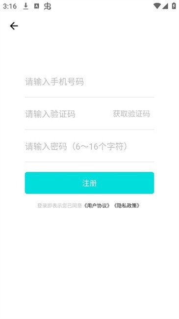 小刀电动车_出行购物_第2张_吐司下载站 小刀电动车_https://www.toolscha.com_出行购物_第2张