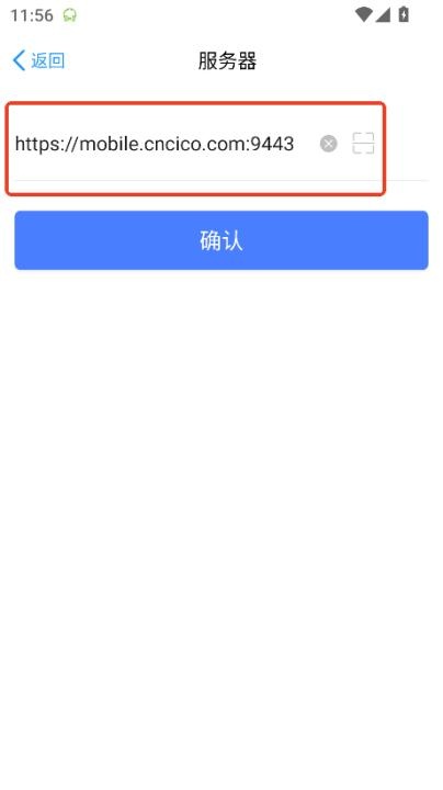 浙江交投_出行购物_第2张_吐司下载站 浙江交投_https://www.toolscha.com_出行购物_第2张