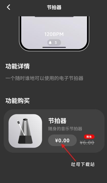 大鲸方舟_https://www.toolscha.com_系统工具_第3张
