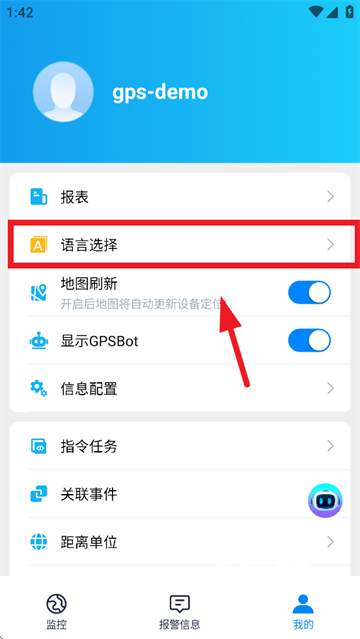 安途侠_系统工具_第2张_吐司下载站 安途侠_https://www.toolscha.com_系统工具_第2张