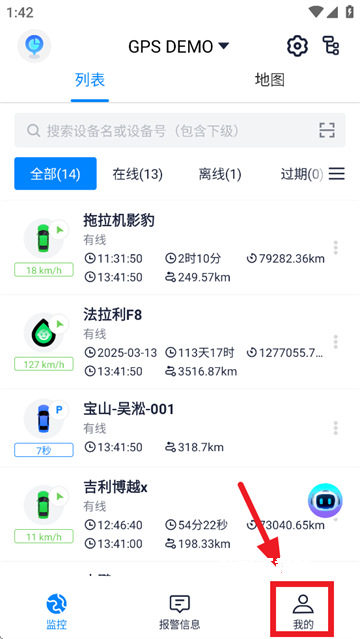 安途侠_系统工具_第1张_吐司下载站 安途侠_https://www.toolscha.com_系统工具_第1张