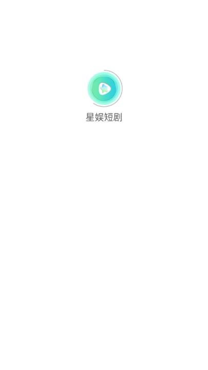 星娱短剧_影音播放_第1张_吐司下载站 星娱短剧_https://www.toolscha.com_影音播放_第1张
