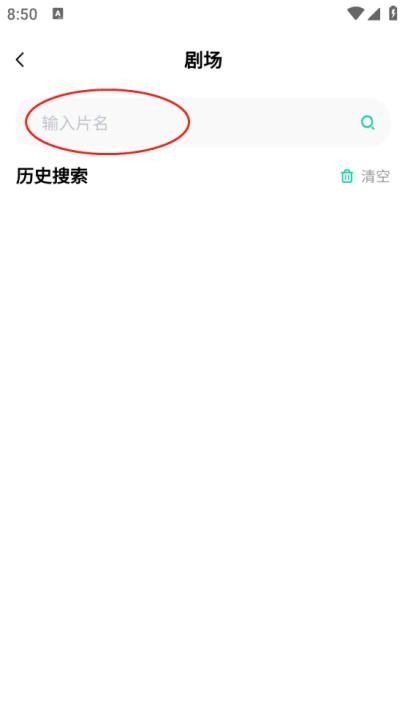 星娱短剧_影音播放_第3张_吐司下载站 星娱短剧_https://www.toolscha.com_影音播放_第3张