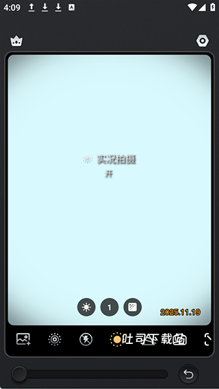 OMO复古相机_摄影图像_第2张_吐司下载站 OMO复古相机_https://www.toolscha.com_摄影图像_第2张