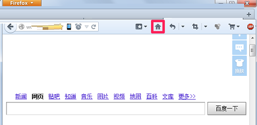 Firefox火狐浏览器国际版_系统工具_第3张_吐司下载站 Firefox火狐浏览器国际版_https://www.toolscha.com_系统工具_第3张