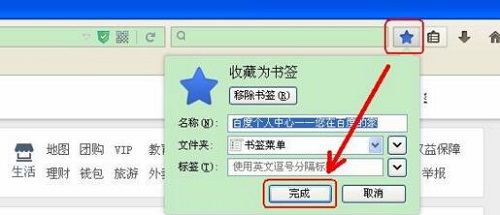 Firefox火狐浏览器国际版_系统工具_第5张_吐司下载站 Firefox火狐浏览器国际版_https://www.toolscha.com_系统工具_第5张