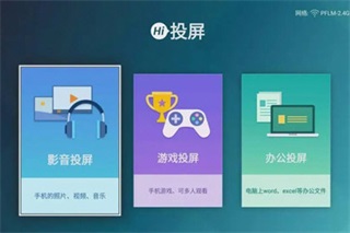 海信电视遥控器老版本_影音播放_第2张_吐司下载站 海信电视遥控器老版本_https://www.toolscha.com_影音播放_第2张