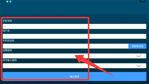 智梯卫士_便捷生活_第2张_吐司下载站 智梯卫士_https://www.toolscha.com_便捷生活_第2张
