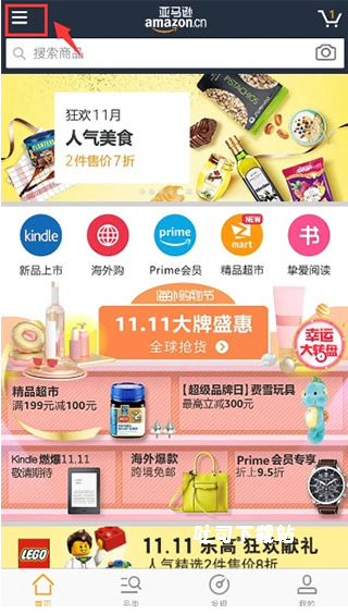 亚马逊购物国际版_https://www.toolscha.com_出行购物_第1张