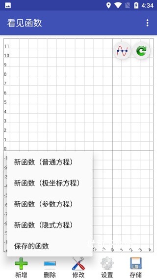 看见函数_系统工具_第2张_吐司下载站 看见函数_https://www.toolscha.com_系统工具_第2张