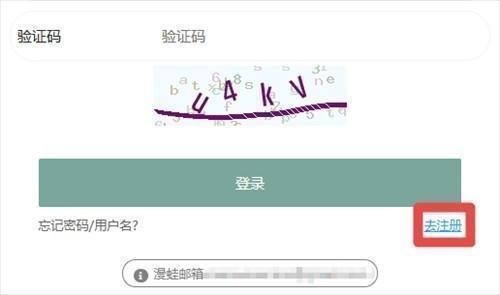 漫蛙3_https://www.toolscha.com_新闻阅读_第2张