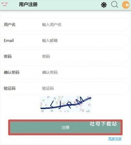 漫蛙3_https://www.toolscha.com_新闻阅读_第3张