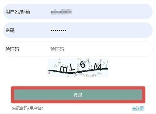 漫蛙3_https://www.toolscha.com_新闻阅读_第4张