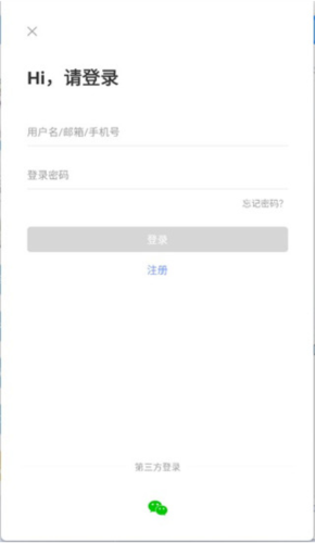 天学网旧版本_https://www.toolscha.com_学习办公_第3张