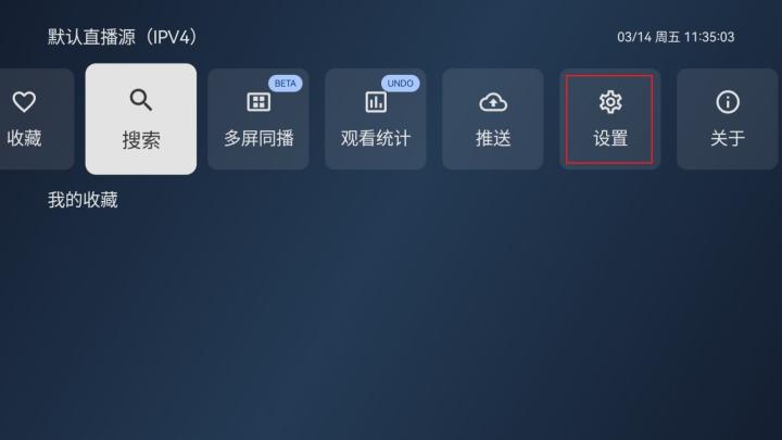 拾光云影_影音播放_第1张_吐司下载站 拾光云影_https://www.toolscha.com_影音播放_第1张