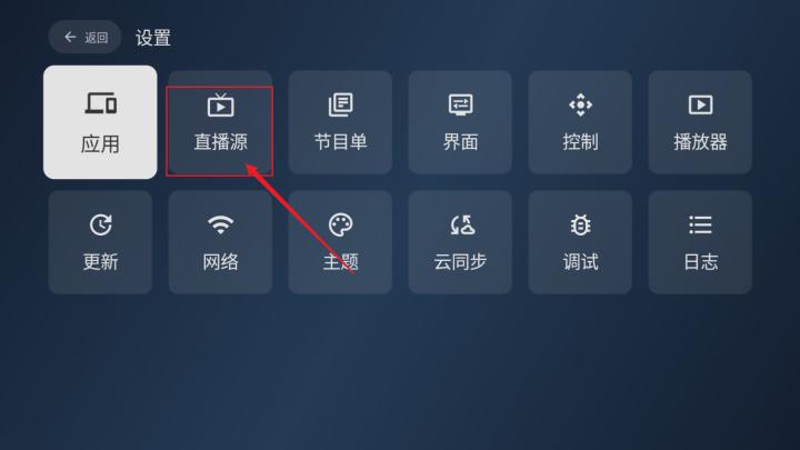 拾光云影_影音播放_第2张_吐司下载站 拾光云影_https://www.toolscha.com_影音播放_第2张