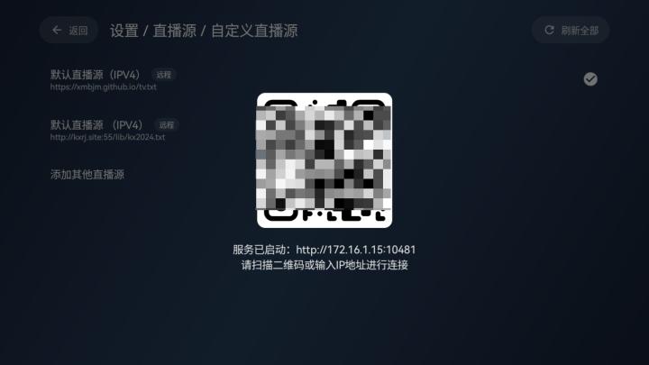 拾光云影_影音播放_第5张_吐司下载站 拾光云影_https://www.toolscha.com_影音播放_第5张