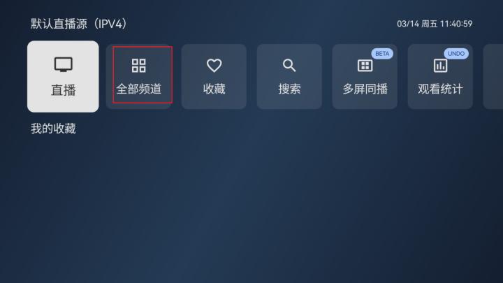 拾光云影_影音播放_第6张_吐司下载站 拾光云影_https://www.toolscha.com_影音播放_第6张