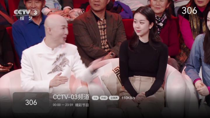 拾光云影_影音播放_第8张_吐司下载站 拾光云影_https://www.toolscha.com_影音播放_第8张