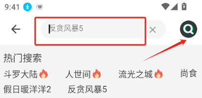 影乐坊_影音播放_第2张_吐司下载站 影乐坊_https://www.toolscha.com_影音播放_第2张