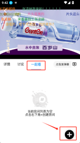 影乐坊_影音播放_第4张_吐司下载站 影乐坊_https://www.toolscha.com_影音播放_第4张