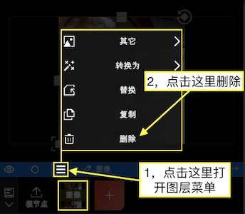 NodeVideo老版本_系统工具_第5张_吐司下载站 NodeVideo老版本_https://www.toolscha.com_系统工具_第5张