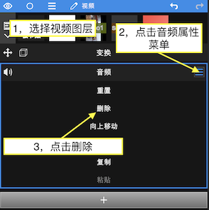 NodeVideo老版本_系统工具_第7张_吐司下载站 NodeVideo老版本_https://www.toolscha.com_系统工具_第7张