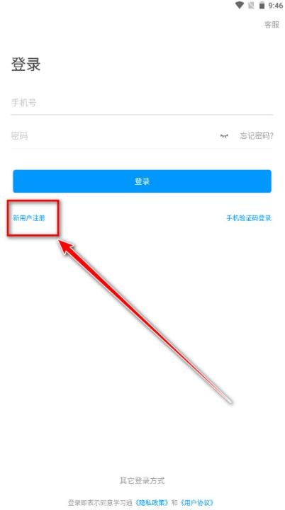 学习通老版本_学习办公_第1张_吐司下载站 学习通老版本_https://www.toolscha.com_学习办公_第1张