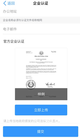 dingtalk国际版_https://www.toolscha.com_学习办公_第1张