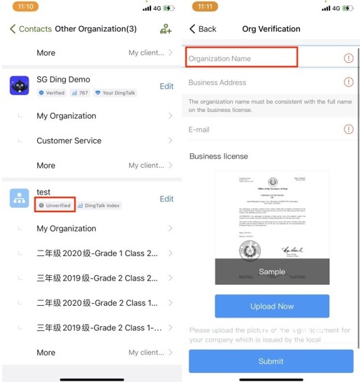 dingtalk国际版_https://www.toolscha.com_学习办公_第3张