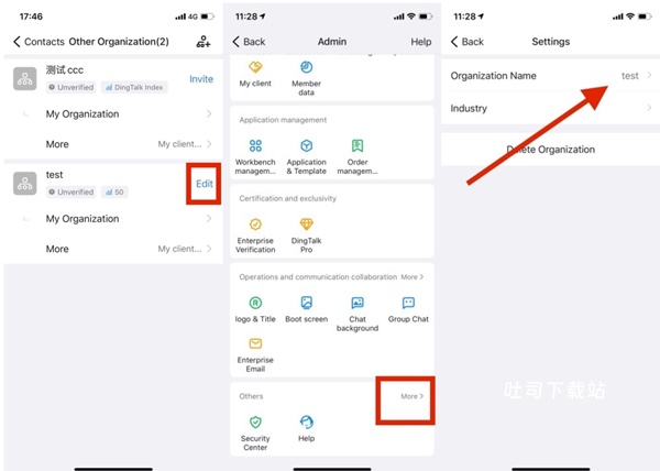 dingtalk国际版_https://www.toolscha.com_学习办公_第2张