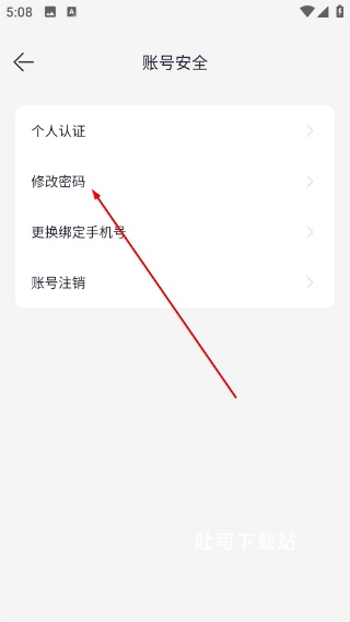 魔方眼_https://www.toolscha.com_系统工具_第3张