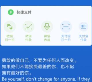 神奇小部件旧版本_https://www.toolscha.com_系统工具_第3张